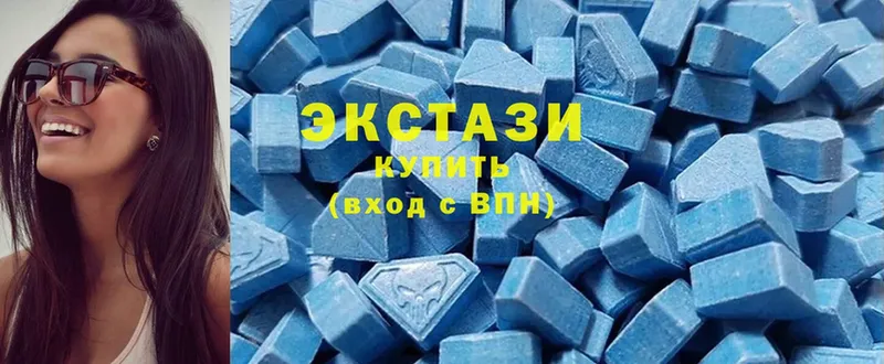 Экстази 300 mg  где купить наркоту  Лыткарино 